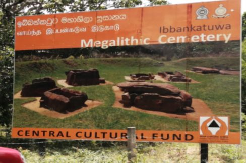 Ibbankatuwa Megalithic Burial