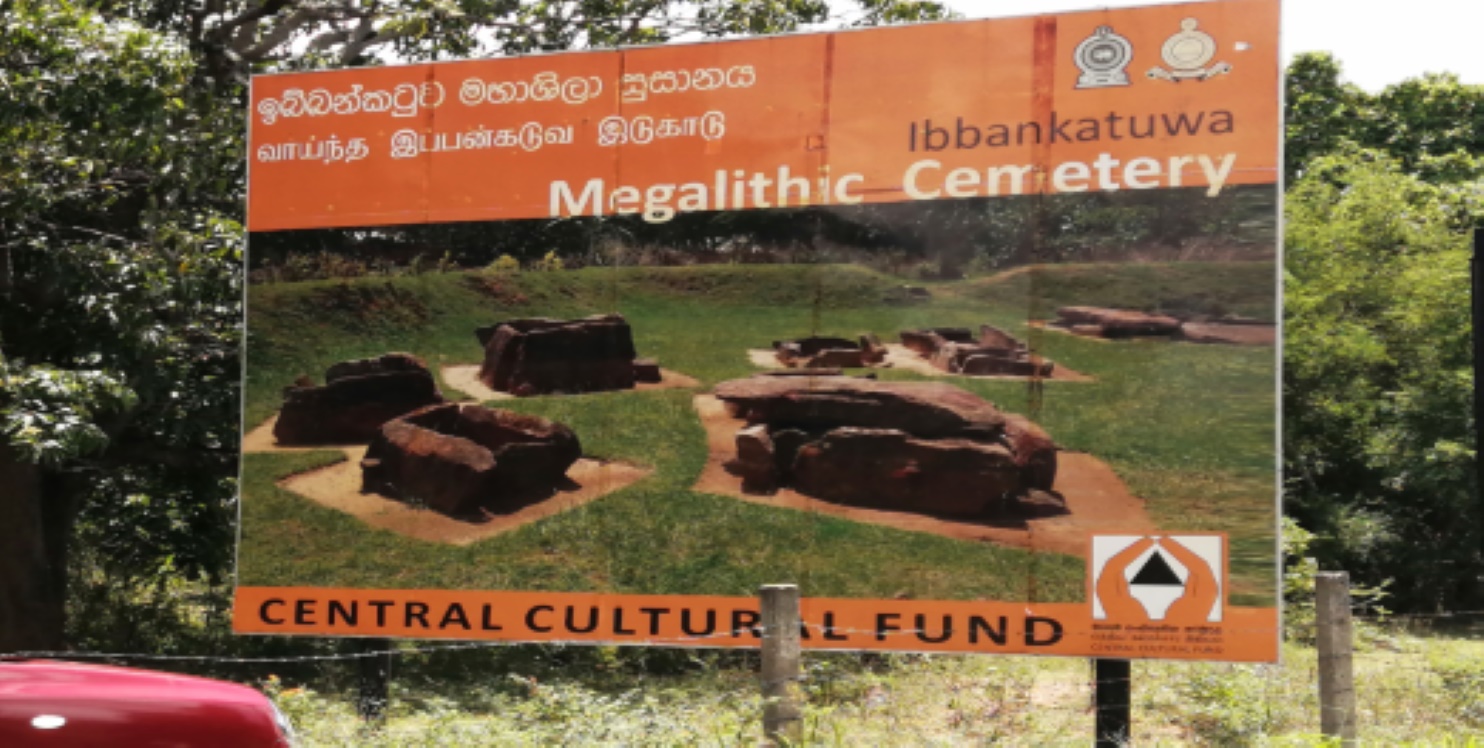 Ibbankatuwa Megalithic Burial